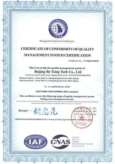 Certificados