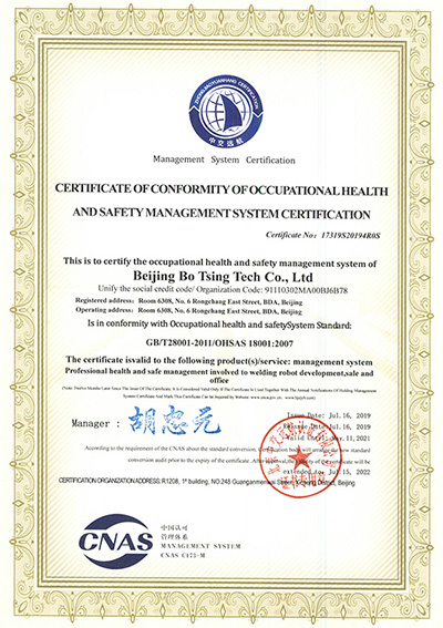 Certificados