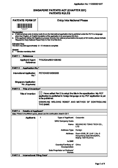 Certificados